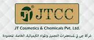 JT Cosmetics & Chemicals Pvt. Ltd